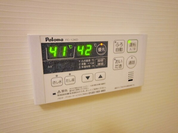 フランガーデンの物件内観写真